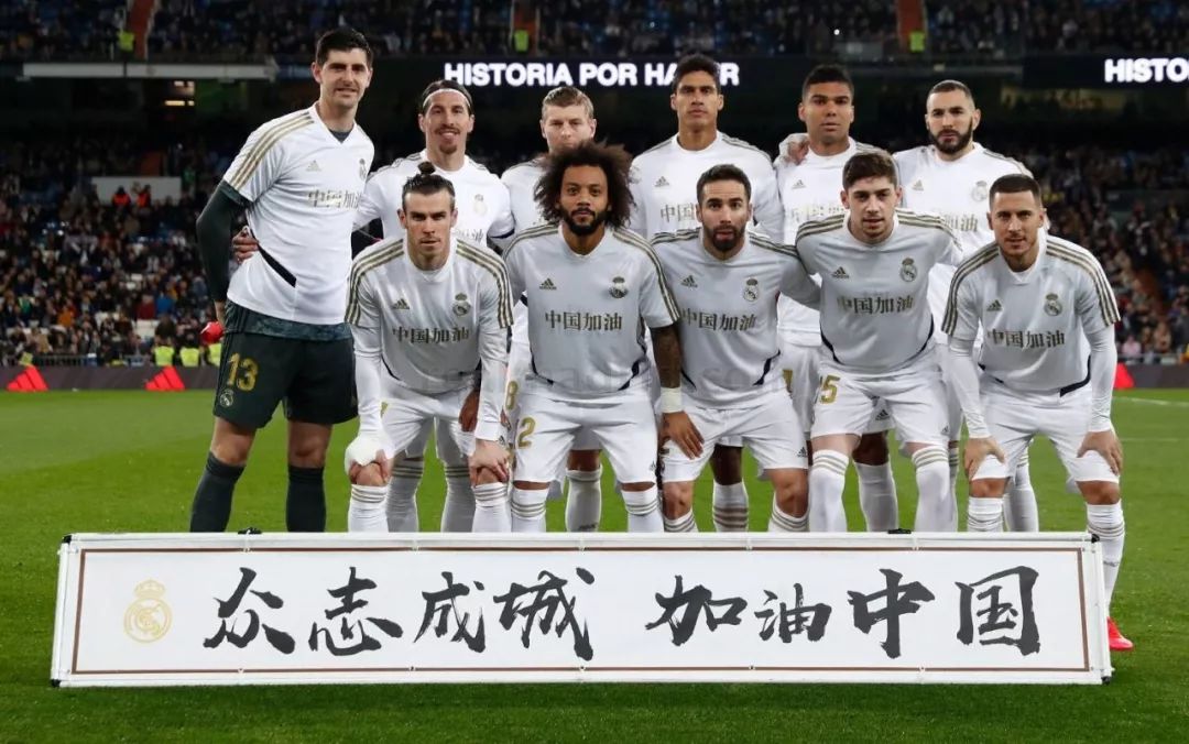 更是