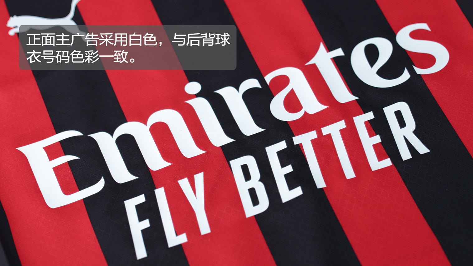 段拉